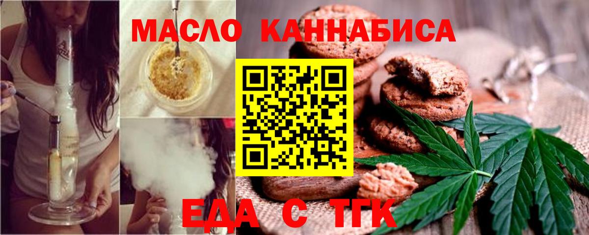 COCAIN  Гашиш  Марихуана  Вход с VPN  APVP СК кристаллы  Химки  МЕФ кристаллы 