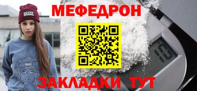 кокаин колумбия Ливны