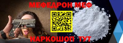 кокаин колумбия Ливны