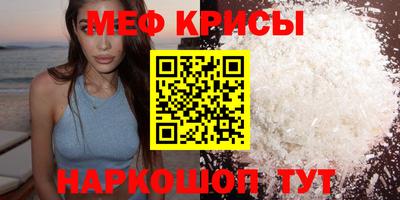 ешки Ликино-Дулёво