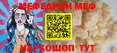 кокаин колумбия Ливны