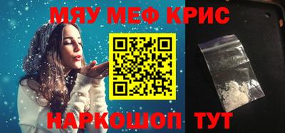 кокаин колумбия Ливны