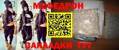 кокаин колумбия Ливны