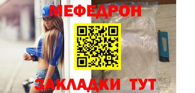 кокаин колумбия Ливны