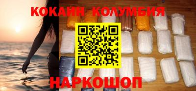 меф Лесосибирск