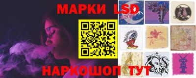 меф Лесосибирск