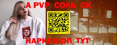 кокаин колумбия Ливны