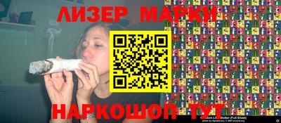 меф Лесосибирск