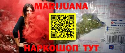 кокаин колумбия Ливны