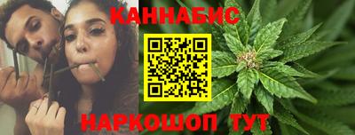ешки Ликино-Дулёво