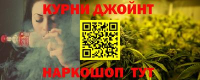 кокаин колумбия Ливны