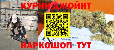 ешки Ликино-Дулёво