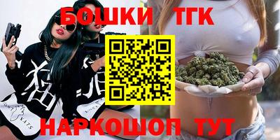 меф Лесосибирск