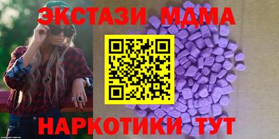 кокаин колумбия Ливны