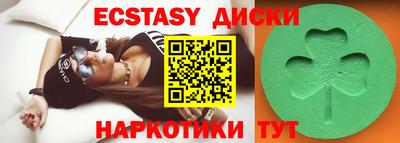 меф Лесосибирск
