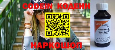 кокаин колумбия Ливны