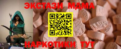 ешки Ликино-Дулёво