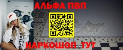 меф Лесосибирск