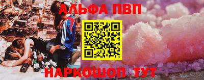 меф Лесосибирск