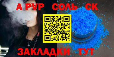 кокаин колумбия Ливны