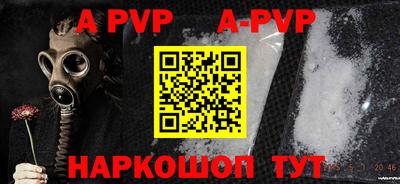 кокаин колумбия Ливны