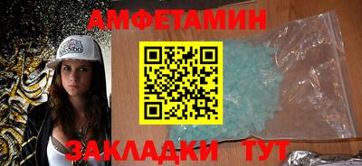 ешки Ликино-Дулёво