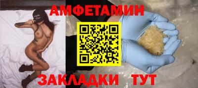 кокаин колумбия Ливны