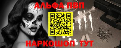 кокаин колумбия Ливны