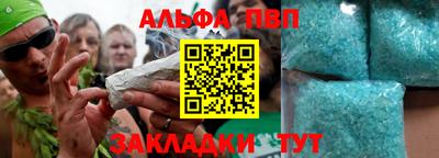 ешки Ликино-Дулёво