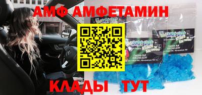 ешки Ликино-Дулёво