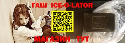 меф Лесосибирск