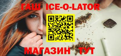 кокаин колумбия Ливны