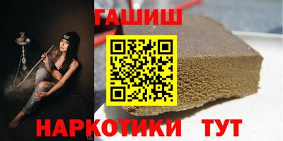 ешки Ликино-Дулёво