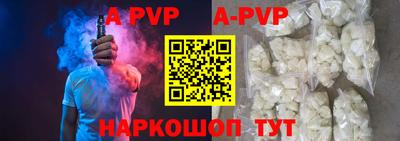 кокаин колумбия Ливны