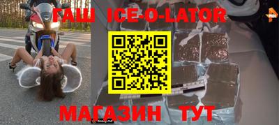 кокаин колумбия Ливны