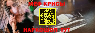 ешки Ликино-Дулёво