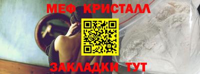 ешки Ликино-Дулёво